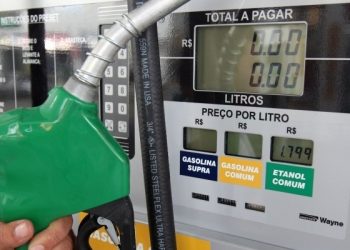 Acre congela por três meses “preço médio” dos combustíveis