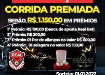 Tudo sobre prêmio do Pubcar