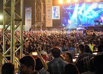 Governo do Acre revoga decreto que suspendia eventos com mais de 300 pessoas
