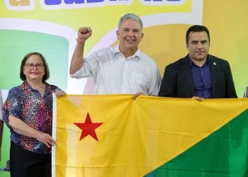 Petecão lança plataforma para população contribuir com seu Plano de Governo