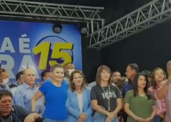 Mara Rocha e Fernando Zamora são oficializados candidatos ao governo pelo MDB; Márcia Bittar é confirmada para o Senado